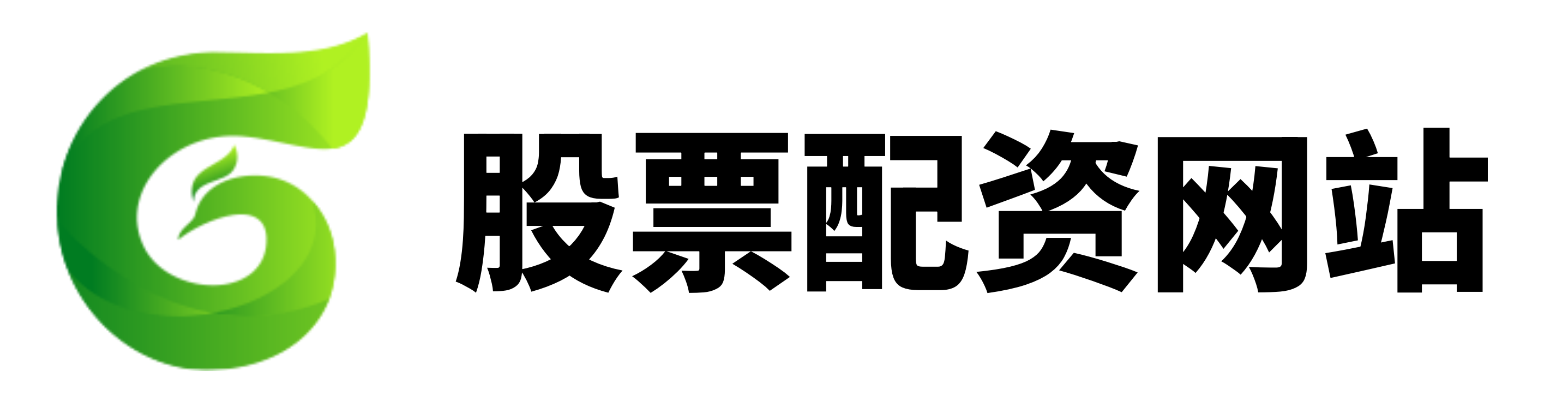 中融配资